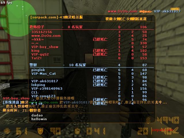 dvubb 图片点击可在新窗口打开查看