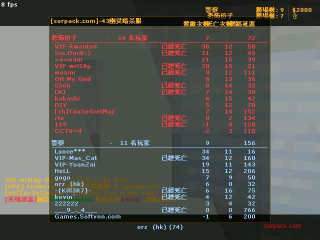 dvubb 图片点击可在新窗口打开查看