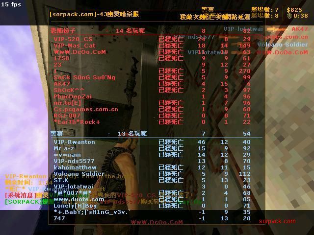 dvubb 图片点击可在新窗口打开查看