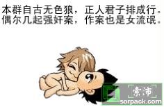 dvubb 图片点击可在新窗口打开查看