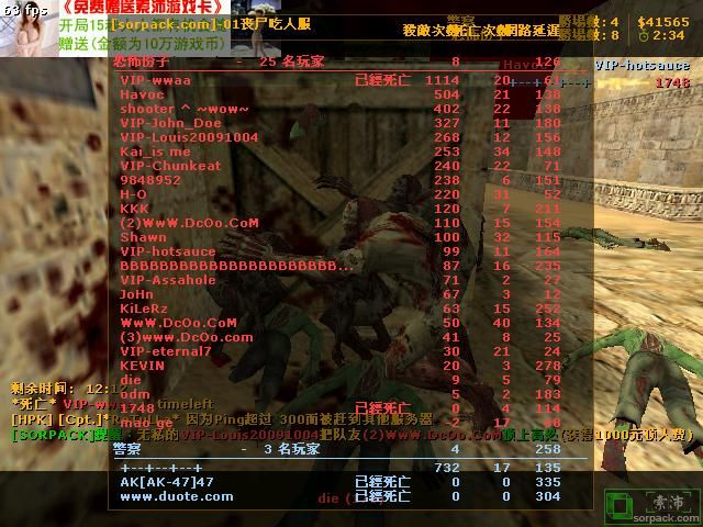 dvubb 图片点击可在新窗口打开查看