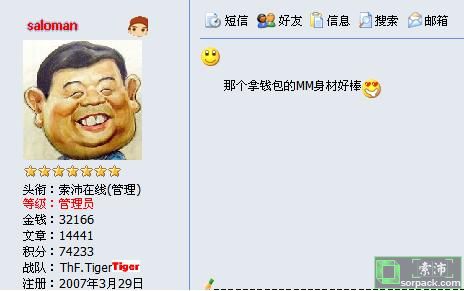 ͼƬ��������´��ڴ򿪲鿴