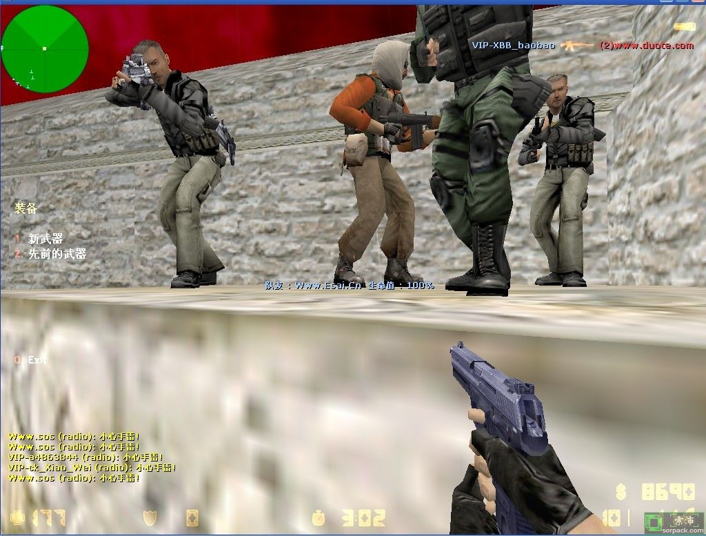 dvubb 图片点击可在新窗口打开查看