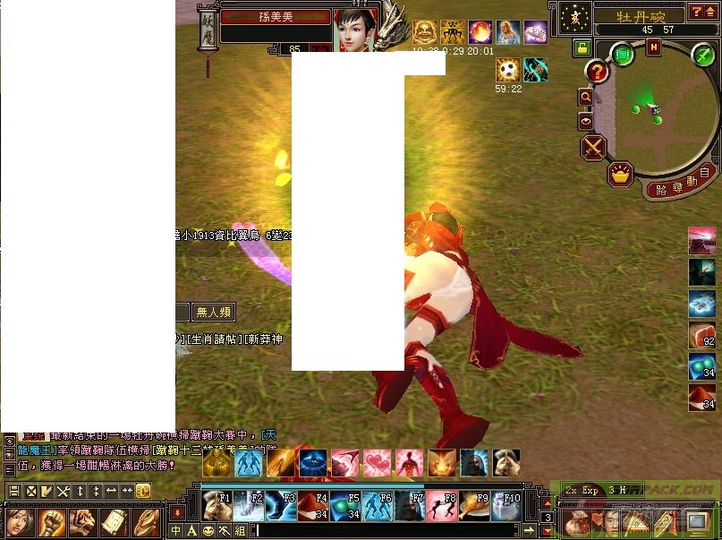 ͼƬ��������´��ڴ򿪲鿴