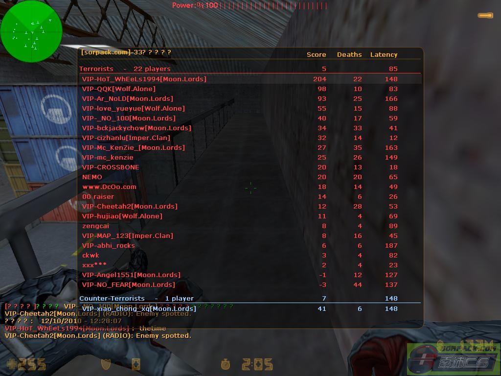 dvubb 图片点击可在新窗口打开查看