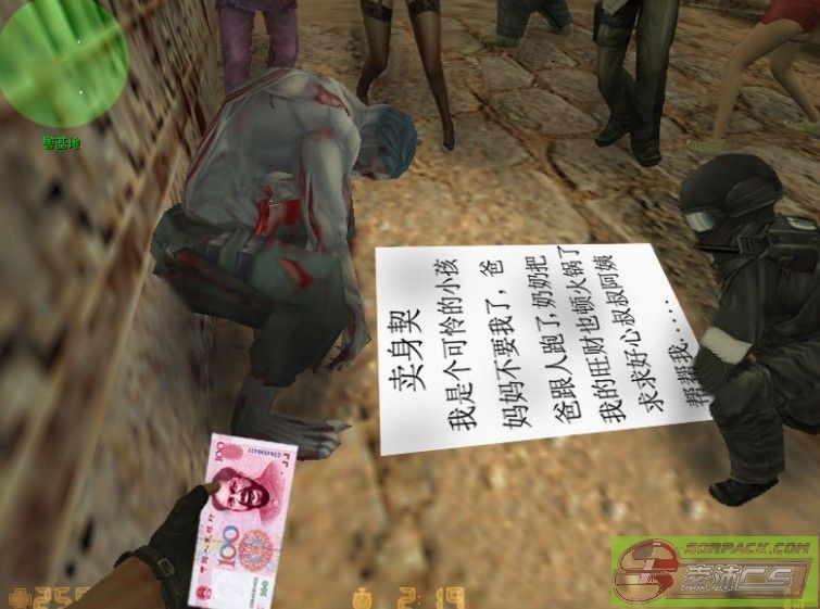 ͼƬ��������´��ڴ򿪲鿴