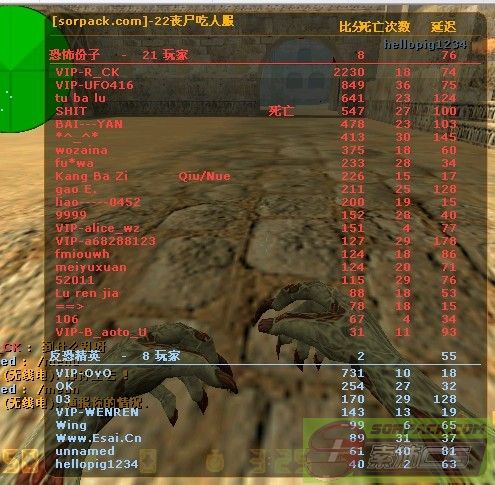 dvubb 图片点击可在新窗口打开查看