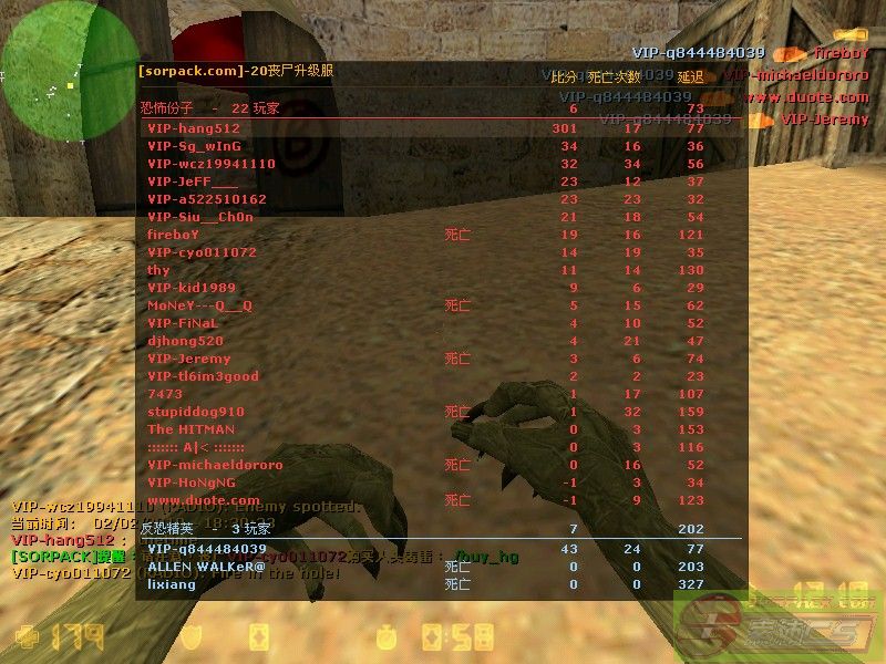 dvubb 图片点击可在新窗口打开查看