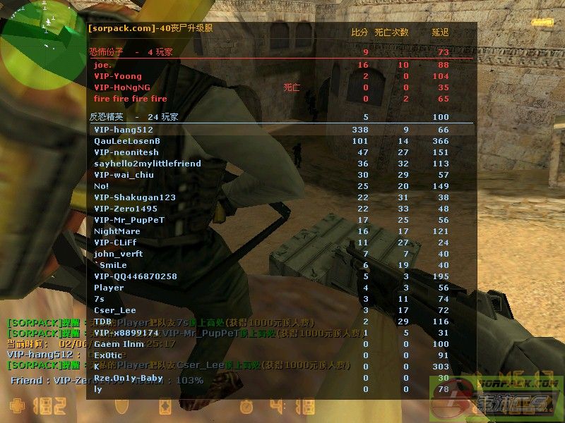 dvubb 图片点击可在新窗口打开查看