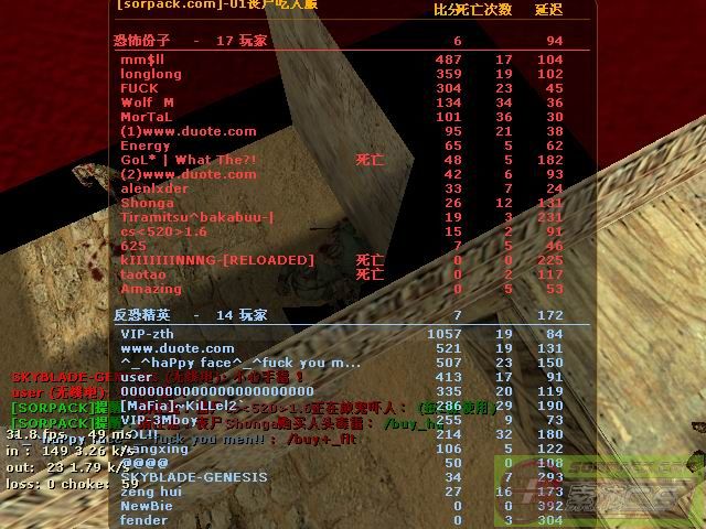 dvubb 图片点击可在新窗口打开查看