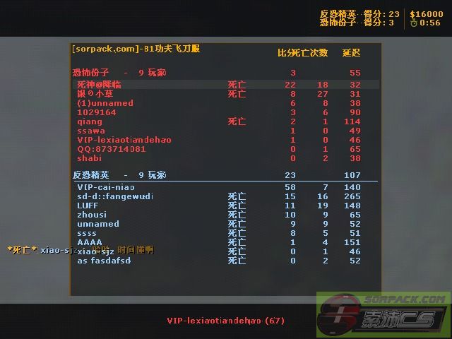 dvubb 图片点击可在新窗口打开查看