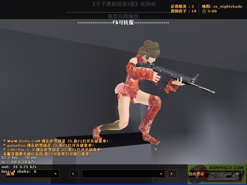 dvubb 图片点击可在新窗口打开查看