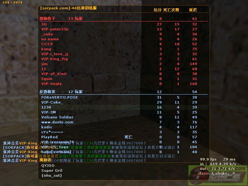 dvubb 图片点击可在新窗口打开查看