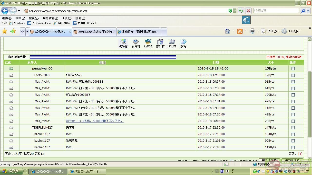 dvubb 图片点击可在新窗口打开查看