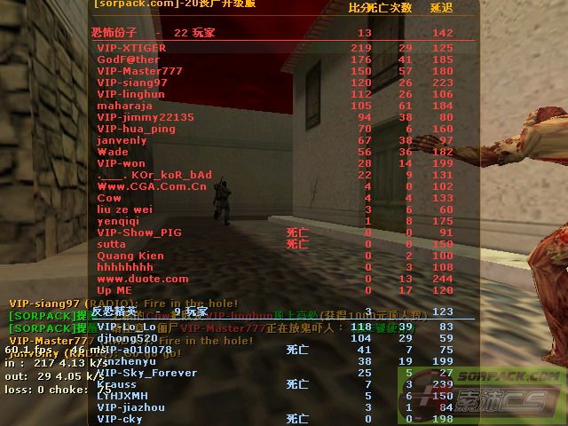 dvubb 图片点击可在新窗口打开查看