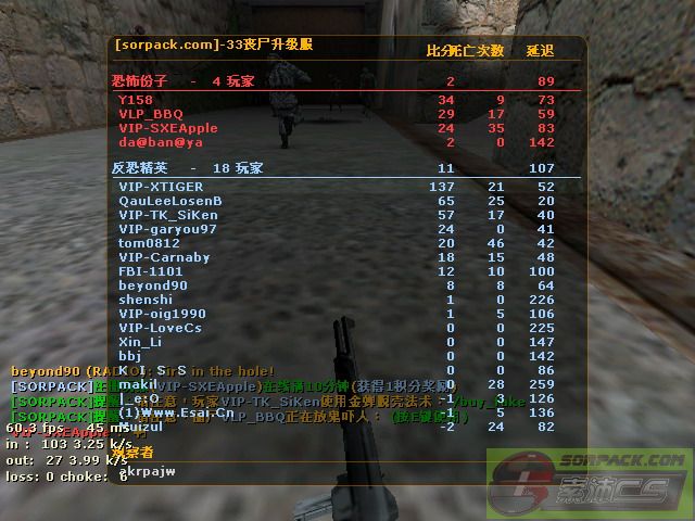 dvubb 图片点击可在新窗口打开查看