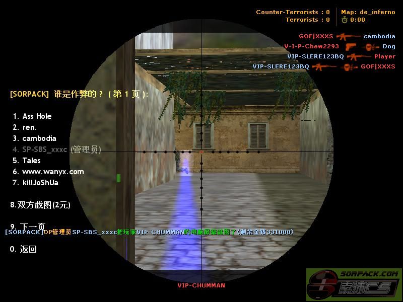 dvubb 图片点击可在新窗口打开查看