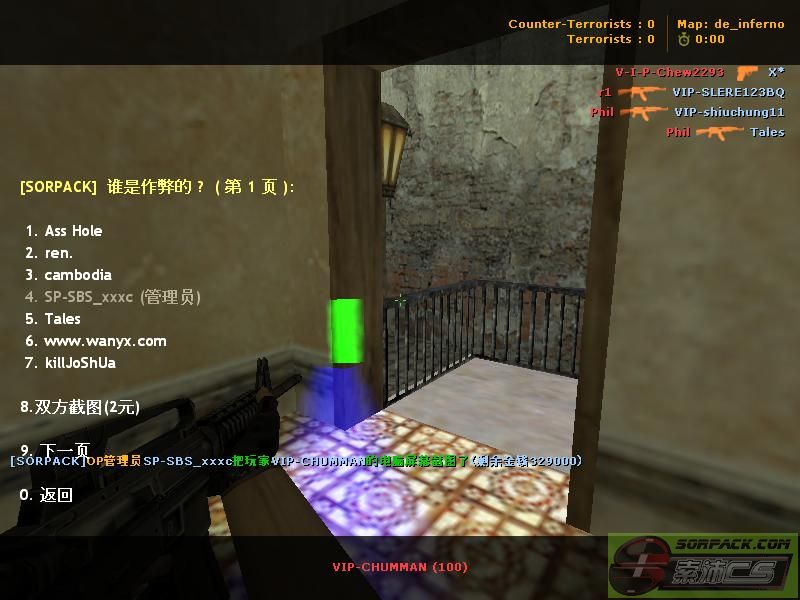 dvubb 图片点击可在新窗口打开查看