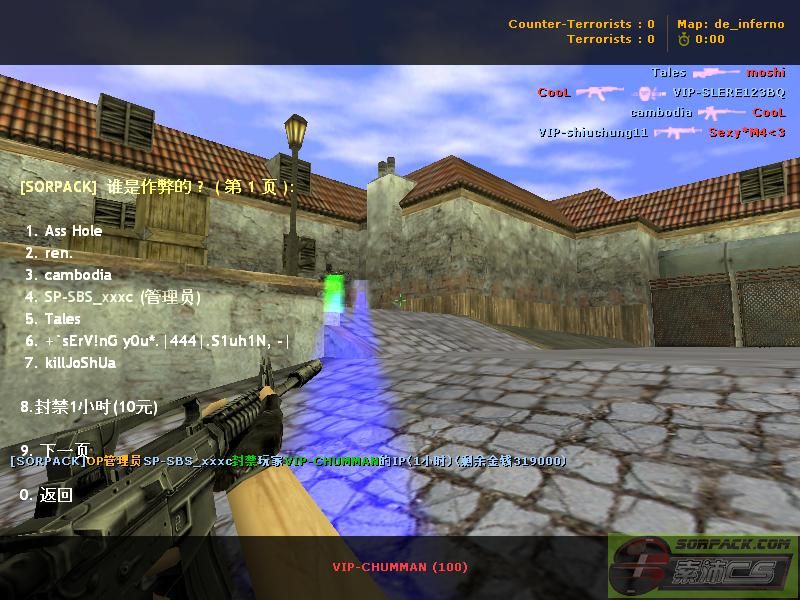 dvubb 图片点击可在新窗口打开查看