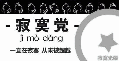 ͼƬ��������´��ڴ򿪲鿴