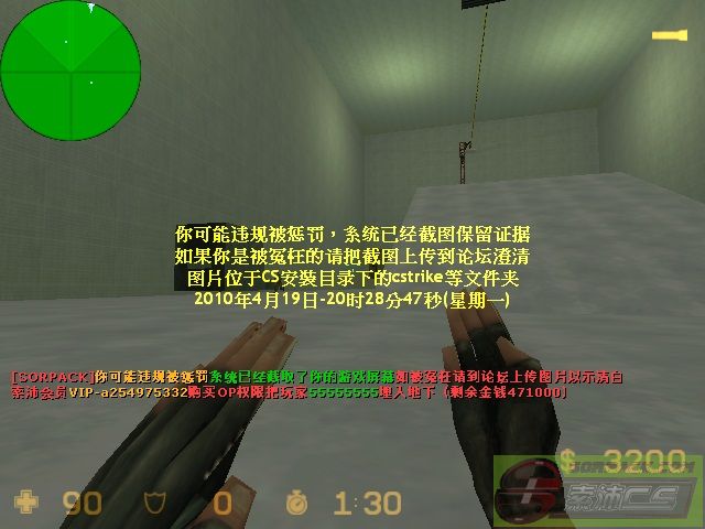 dvubb 图片点击可在新窗口打开查看