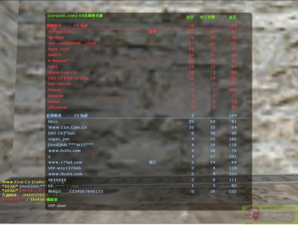 dvubb 图片点击可在新窗口打开查看