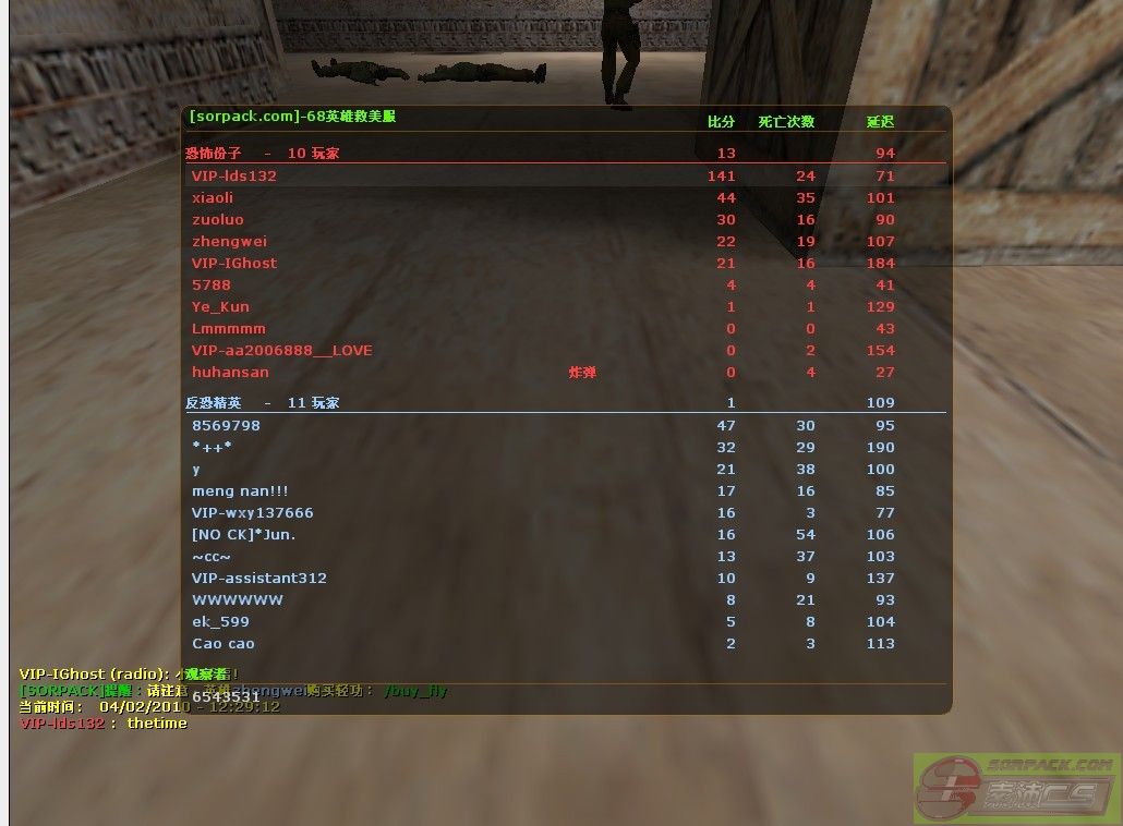 dvubb 图片点击可在新窗口打开查看