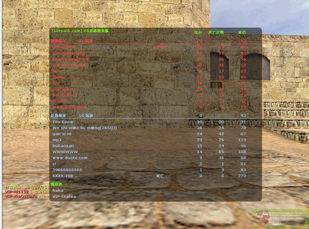 dvubb 图片点击可在新窗口打开查看