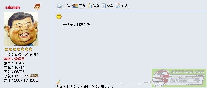 ͼƬ��������´��ڴ򿪲鿴