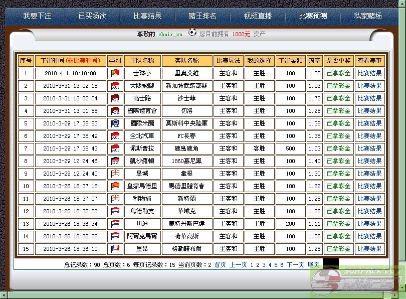 ͼƬ��������´��ڴ򿪲鿴