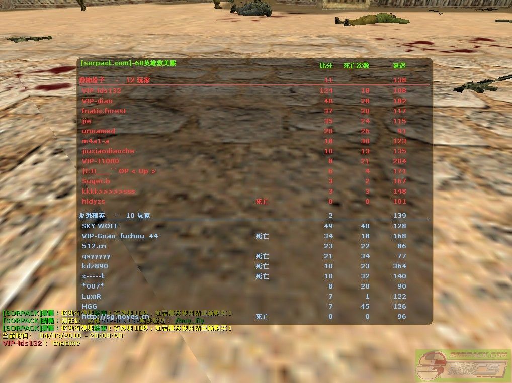 dvubb 图片点击可在新窗口打开查看