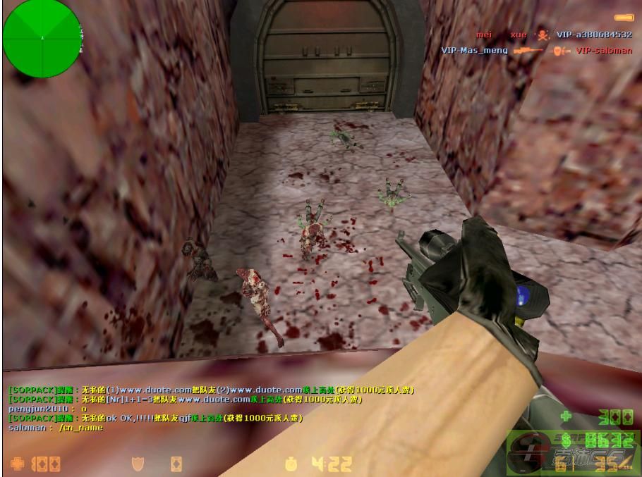 dvubb 图片点击可在新窗口打开查看