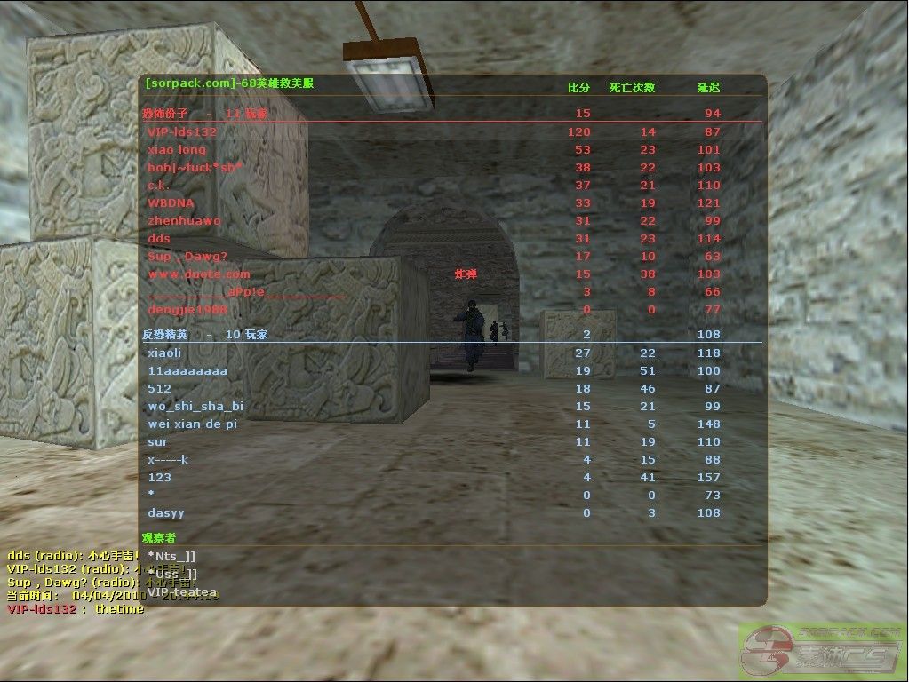 dvubb 图片点击可在新窗口打开查看