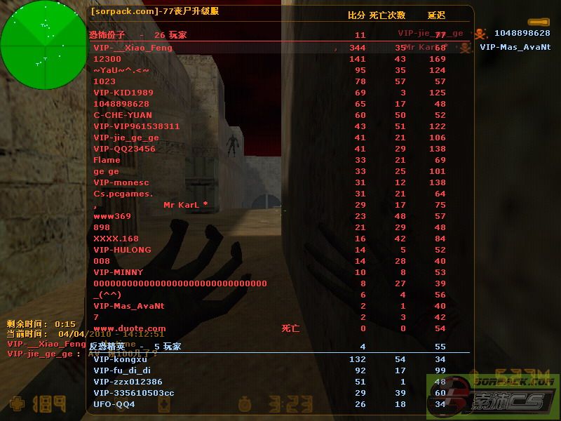 dvubb 图片点击可在新窗口打开查看