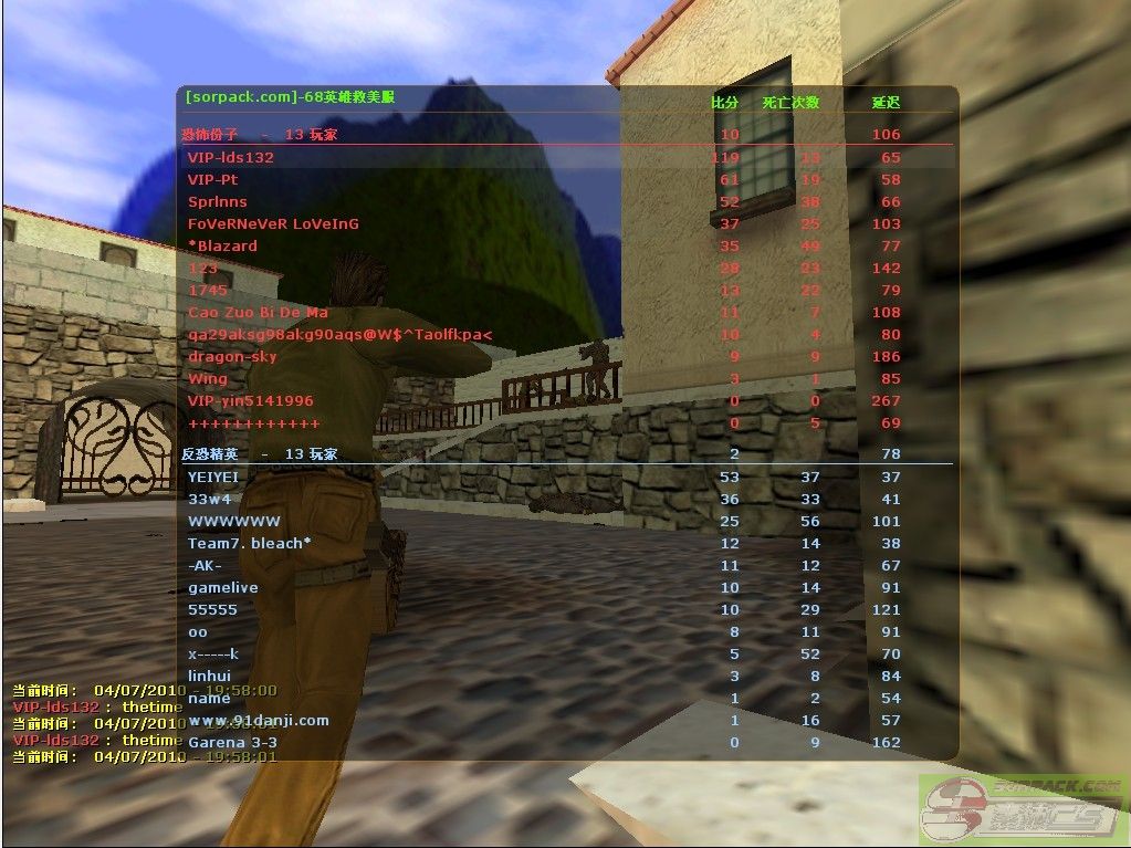 dvubb 图片点击可在新窗口打开查看