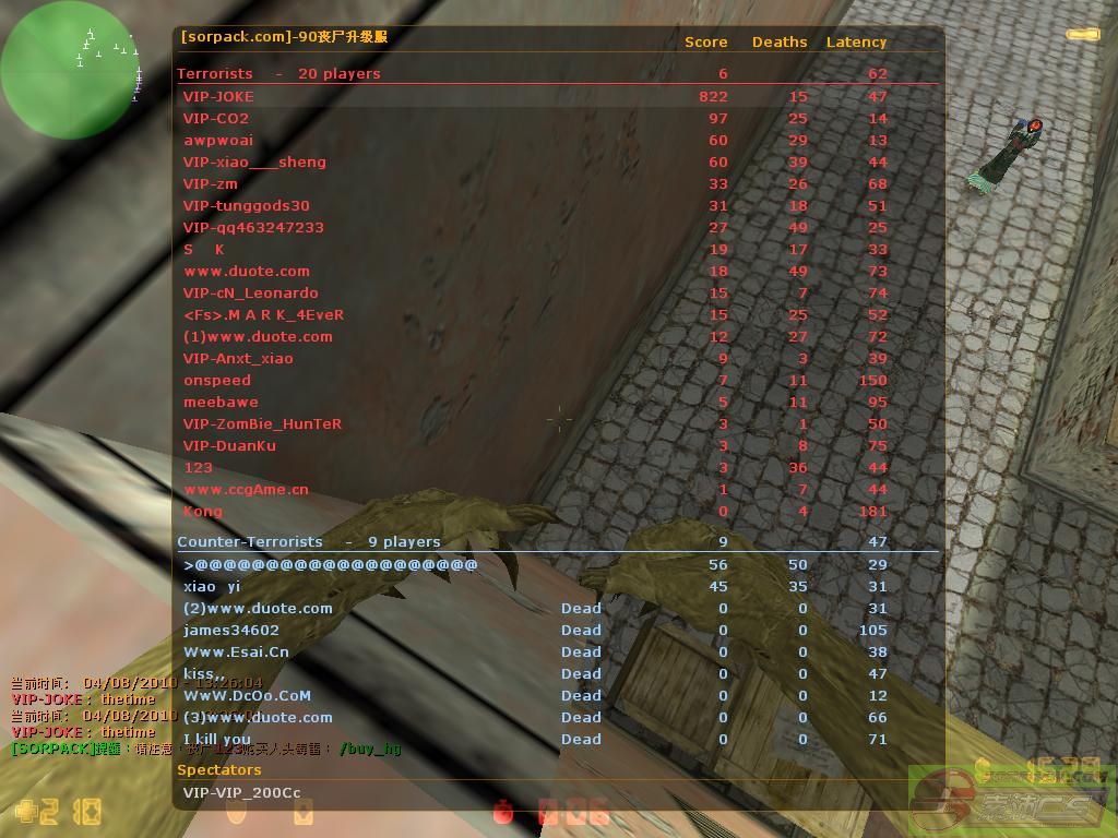 dvubb 图片点击可在新窗口打开查看