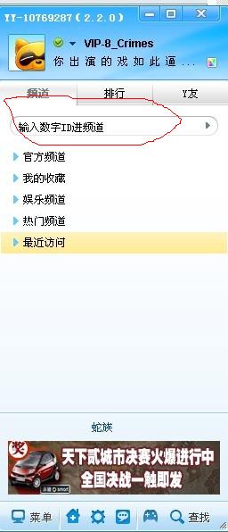 ͼƬ��������´��ڴ򿪲鿴