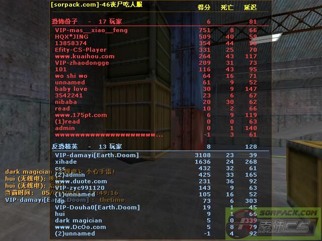 dvubb 图片点击可在新窗口打开查看