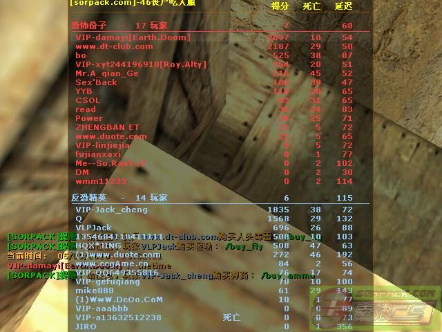 dvubb 图片点击可在新窗口打开查看