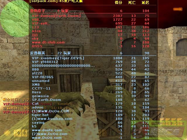 dvubb 图片点击可在新窗口打开查看