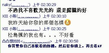 ͼƬ��������´��ڴ򿪲鿴