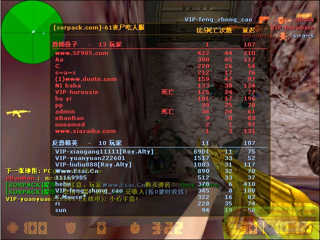 dvubb 图片点击可在新窗口打开查看