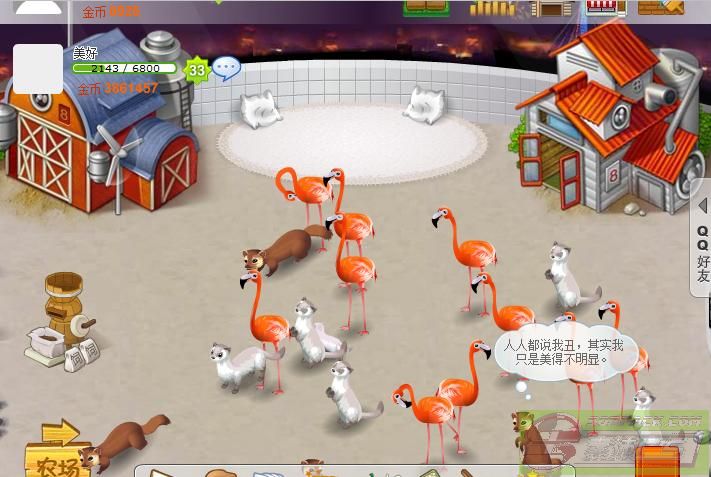 dvubb 图片点击可在新窗口打开查看