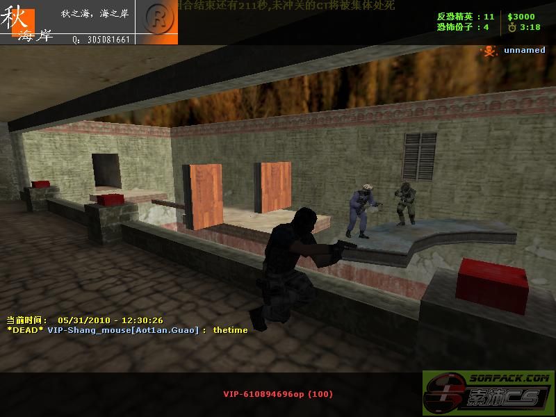 dvubb 图片点击可在新窗口打开查看