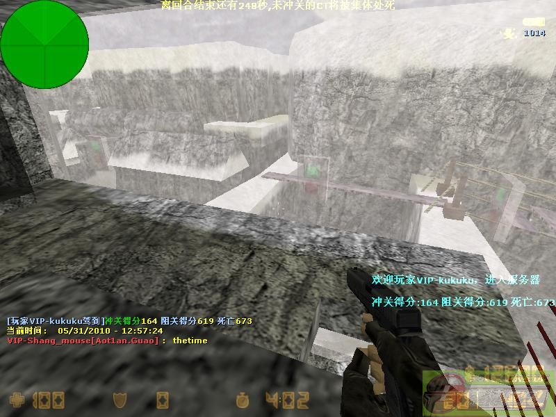 dvubb 图片点击可在新窗口打开查看