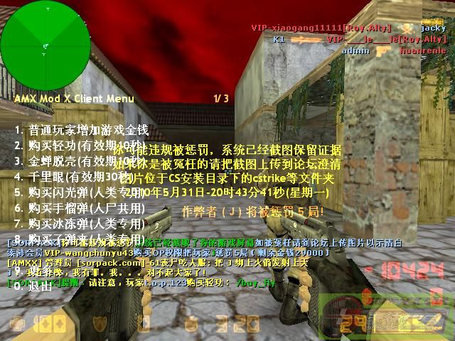 dvubb 图片点击可在新窗口打开查看