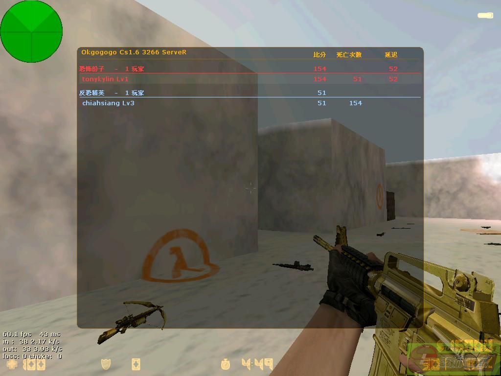 dvubb 图片点击可在新窗口打开查看