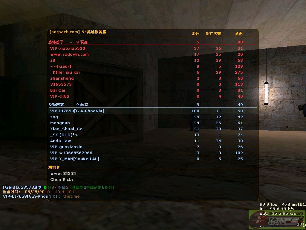 dvubb 图片点击可在新窗口打开查看