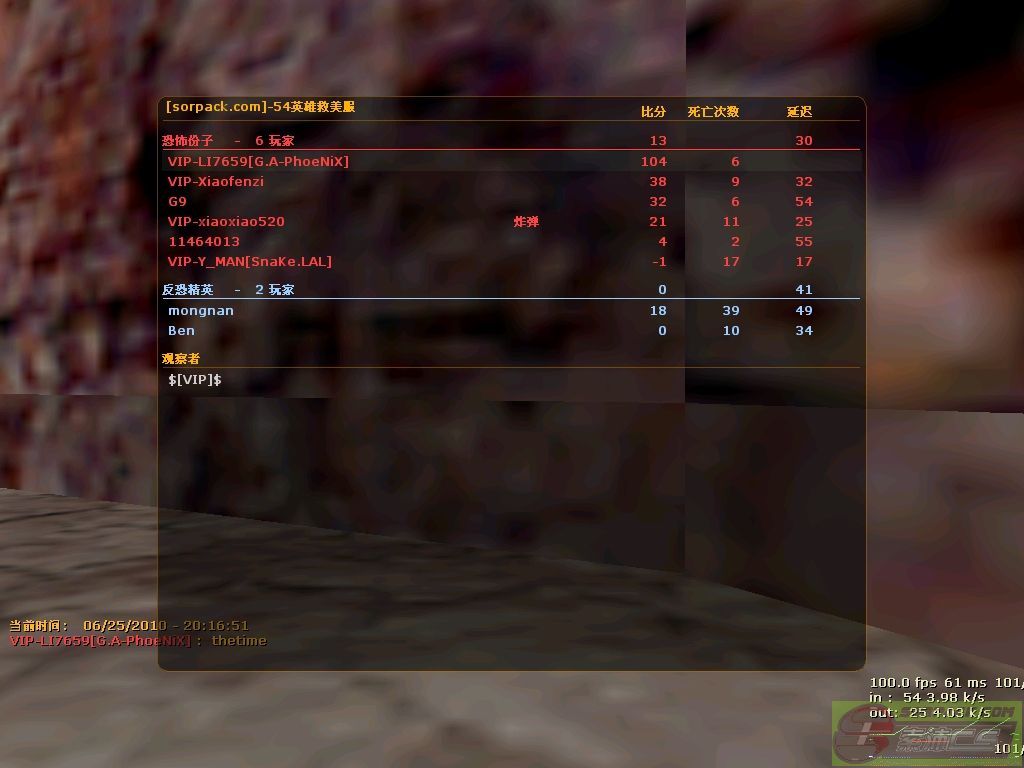 dvubb 图片点击可在新窗口打开查看