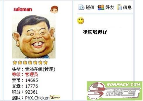 ͼƬ��������´��ڴ򿪲鿴